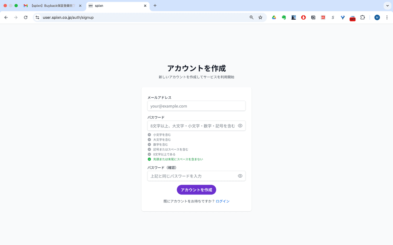 グラフィカル ユーザー インターフェイス, アプリケーション

AI 生成コンテンツは誤りを含む可能性があります。