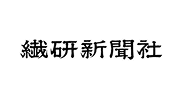 繊研新聞社